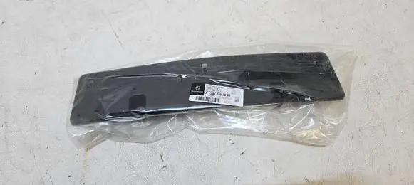 Mercedes-Benz B W247 Number plate surrounds holder frame A2478807800