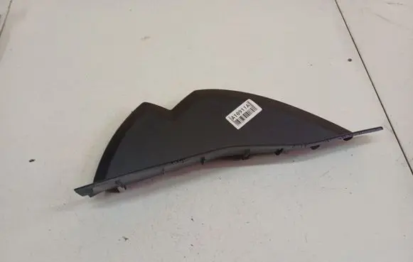 Peugeot 4007 Other interior part 8002A055ZZ