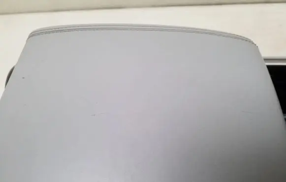 Armrest