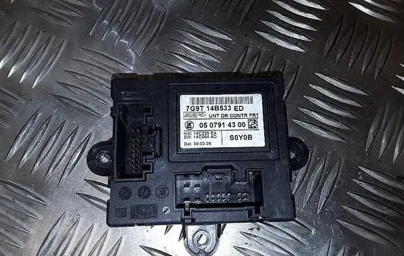 Door control unit/module