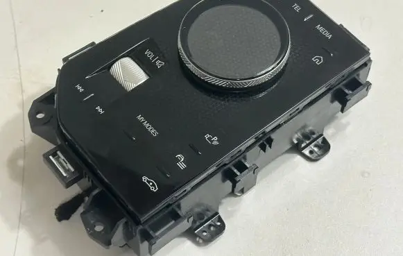 BMW 7 G70 Head unit multimedia control 5A8FF77 5A73B25