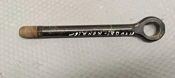 Hyundai Kona I Towing hook eye 