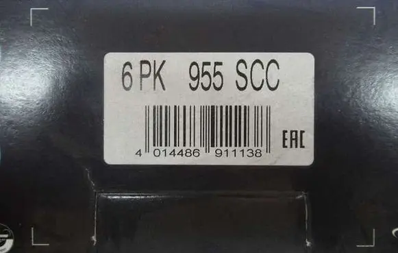 Audi A3 S3 8P Alternator belt 6PK955SCC