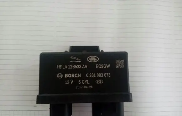 Land Rover Range Rover Velar Other relay HPLA12B533AA