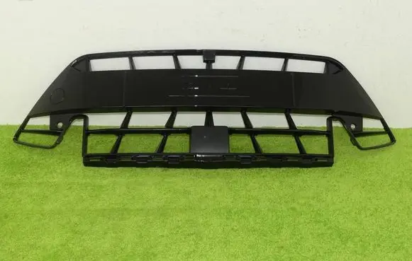 Cupra Formentor Front bumper lower grill 5FF856667H 5FF856667W