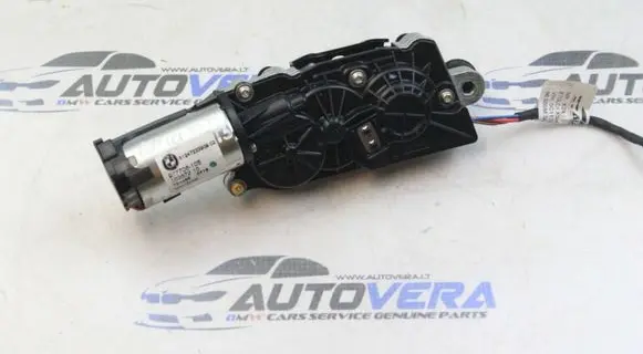 BMW X5M E70 Tailgate/trunk/boot lock/catch/latch 7233909