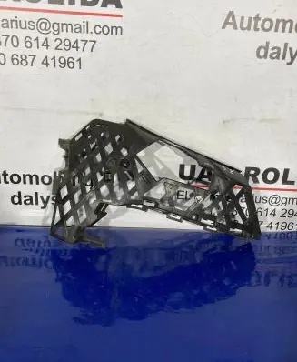 Volkswagen PASSAT B8 Front bumper mounting bracket 3G0807178