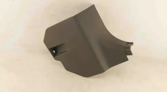 Toyota Camry VIII XV70 Other exterior part 6210106200RH