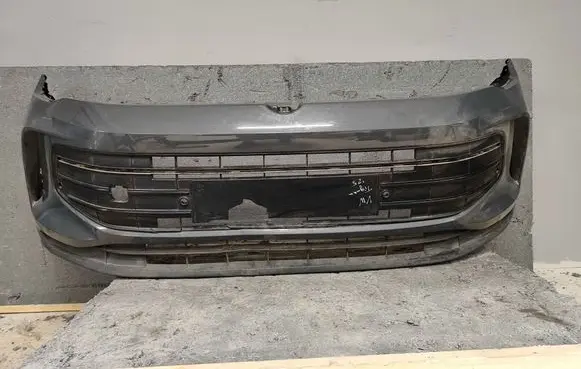 Volkswagen Tiguan Front bumper 571807221