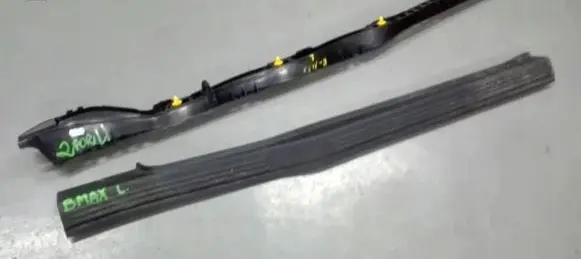 Ford B-MAX Other interior part