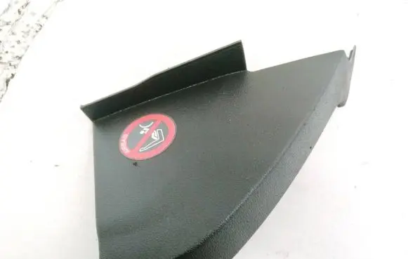 Ford Focus Other interior part 4M51A044C60