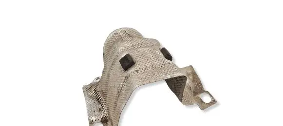 Land Rover Discovery Sport Exhaust heat shield GK729A032AA