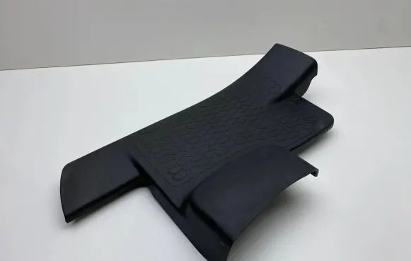 Rear sill trim cover