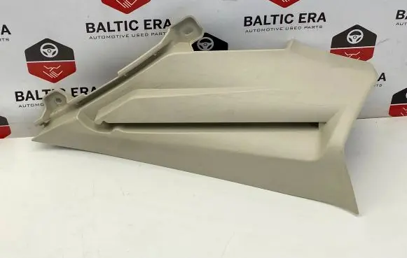 BMW 3 G20 G21 Tailgate/boot lid cover trim 15054410 7449980 60E0410
