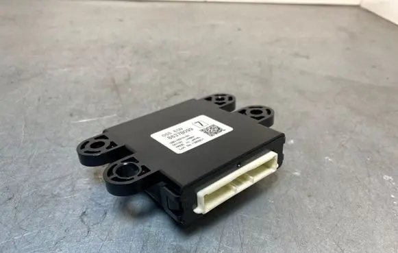 Mitsubishi Outlander Other control units/modules 8637B099