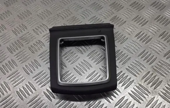 Ford Focus Gear shifter surround trim plastic 4M51-A044H83ADW