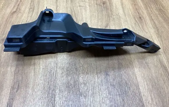 Land Rover Discovery 5 Other trunk/boot trim element A2928900700