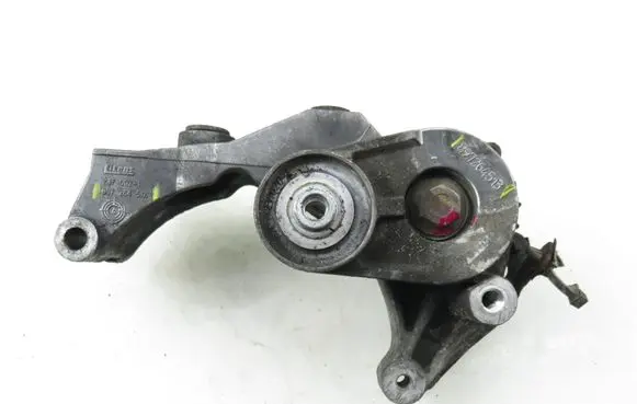 Opel Meriva A Generator/alternator bracket 897264513 897264512