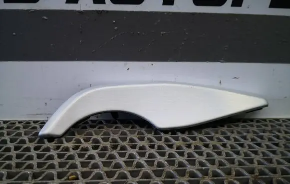 Audi Q2 - Panel trim 81C853190