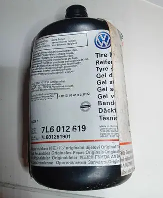 Volkswagen Touran I Tire air pump compressor 7L6012619 7L601261901
