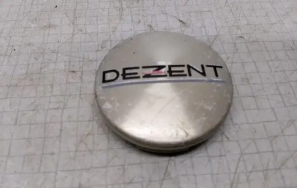 Audi 80 90 S2 B4 Non-original wheel cap 