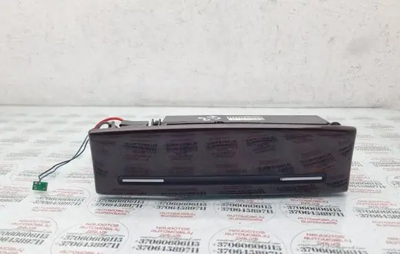 Audi A8 S8 D3 4E Car ashtray 4E0857951D