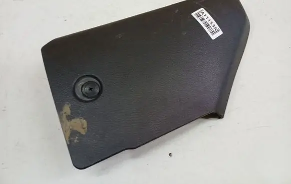 Nissan Tiida C11 Other interior part 68920EL00A