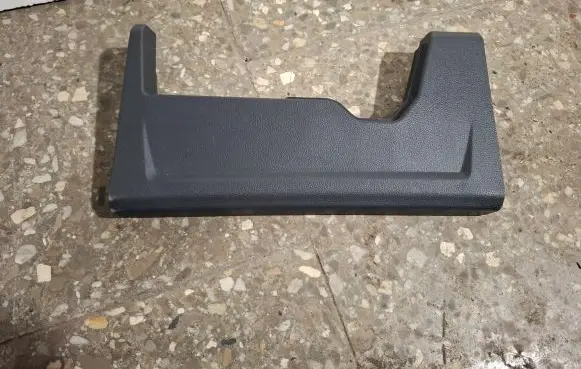Volkswagen Tiguan Trunk/boot trim cover 5NN867461