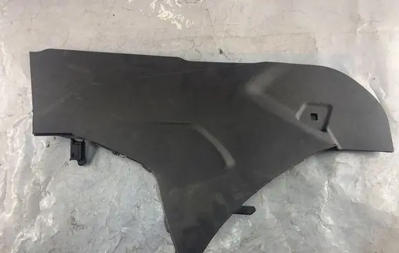 Ford Focus Foot area side trim BM51A046B27
