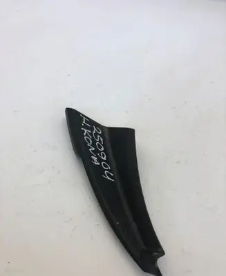 Hyundai Kona II Wiper trim 86153be000