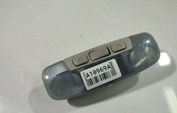 Ford Galaxy Front seat light 