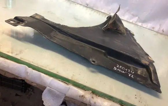 BMW X2 U10 Front underbody cover/under tray 51759626608