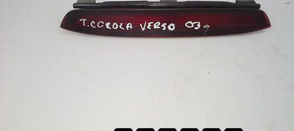 Toyota Corolla Verso E121 Rear/tail lights e43020002