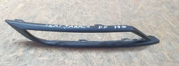 Seat Tarraco Front bumper lower grill 5FJ853102