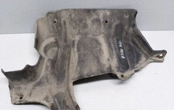 Nissan Maxima Other engine bay part 6483840U00