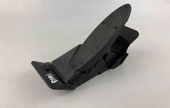 Accelerator throttle pedal
