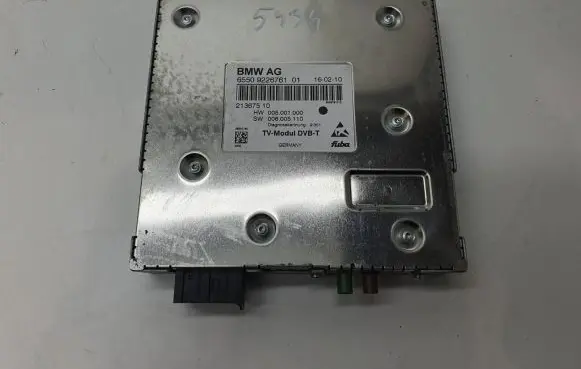 BMW 7 F01 F02 F03 F04 Other devices 9226761