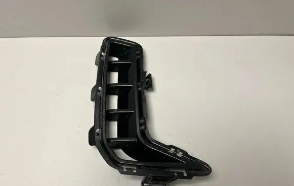 BMW X5 G05 Front bumper lower grill 8085624