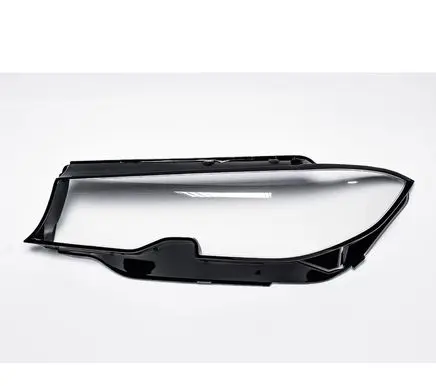 BMW 3 G20 G21 Headlight lense 9481701