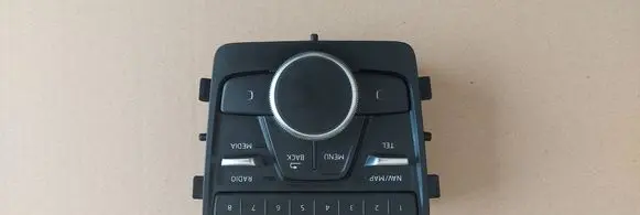 Audi A4 S4 B9 Head unit multimedia control 