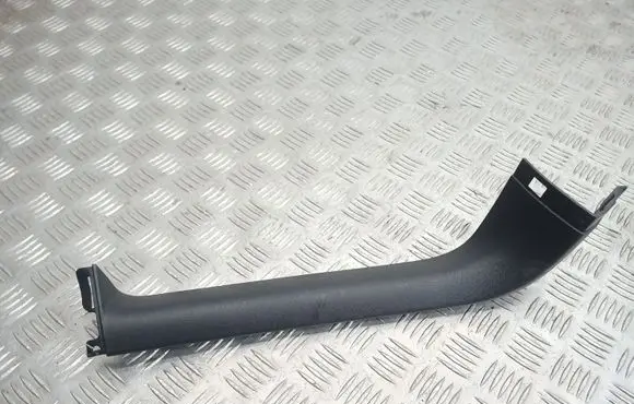 Land Rover Discovery 3 - LR3 Other trunk/boot trim element ERQ000072