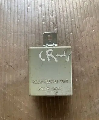 Honda CR-V Other control units/modules