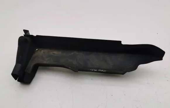 Audi Q2 - Fender end trim 81A821170