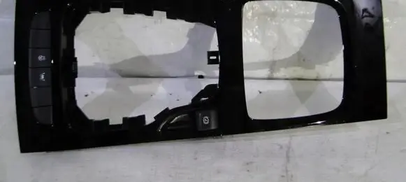 Opel Insignia B Other center console (tunnel) element 