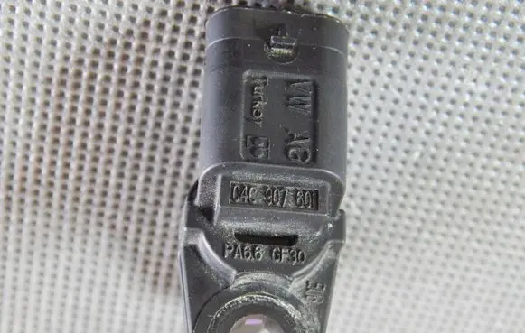 Crankshaft position sensor