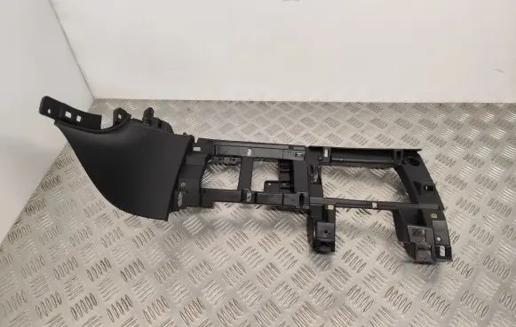 Citroen DS5 Other interior part 9688221377