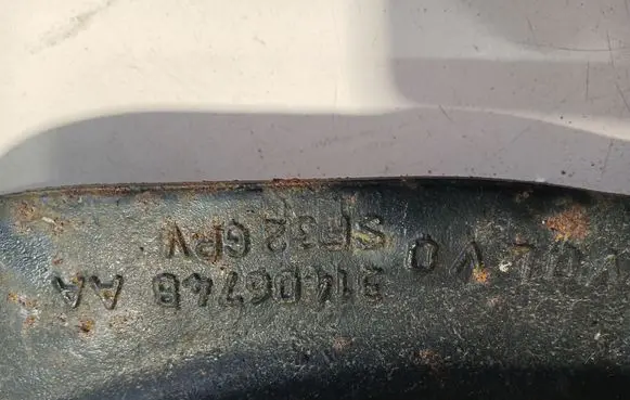 Volvo V60 Rear sill trim cover 31306758
