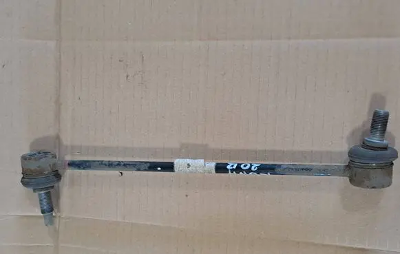 Hyundai Kona I Front anti-roll bar/sway bar