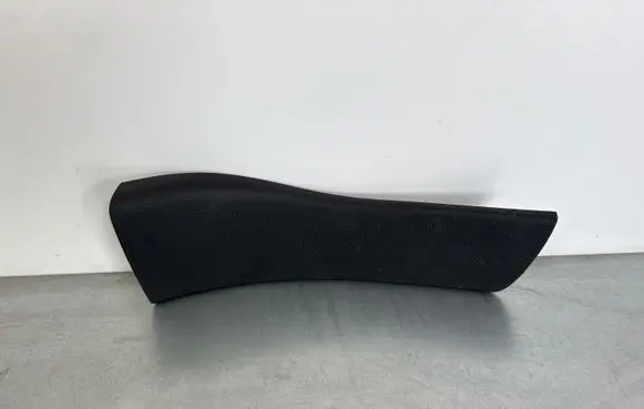 Jeep Grand Cherokee Rear sill trim cover 1LY82DX9AB