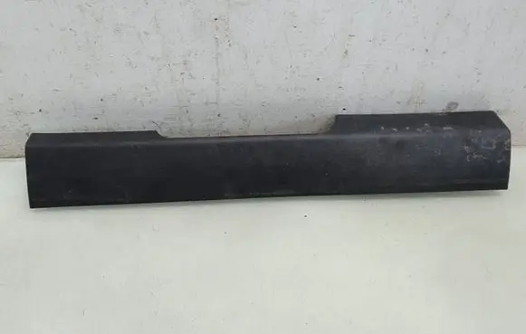 Ford Galaxy Front sill trim cover